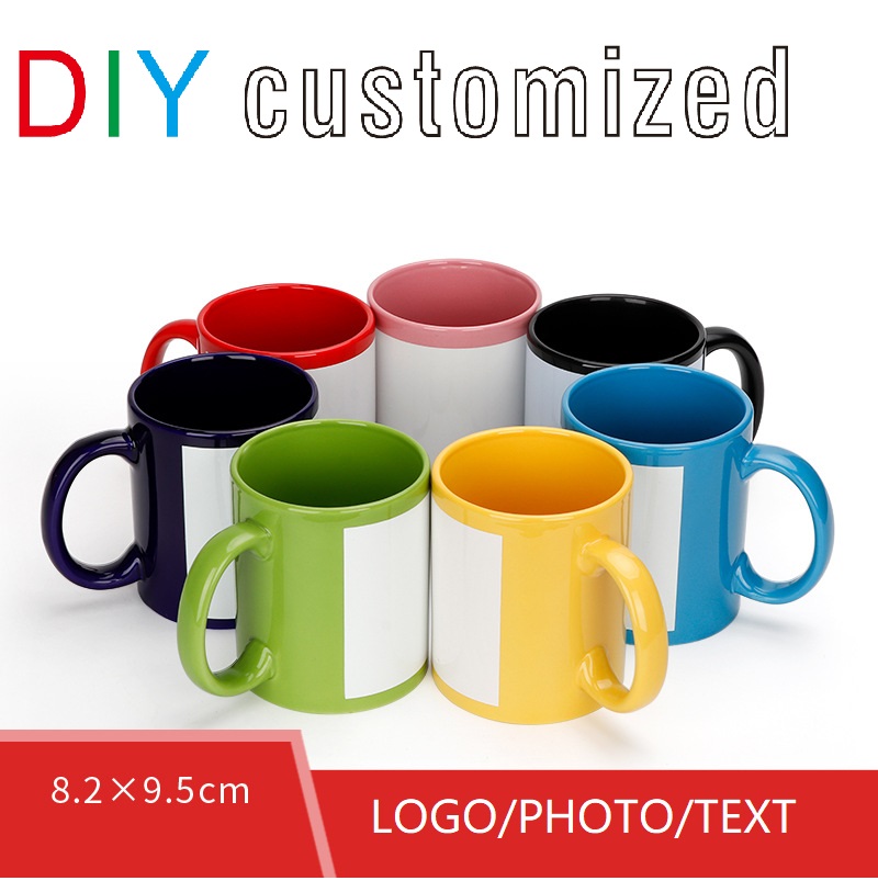 Sublimation Mug Blank - Tasse noire en céramique avec LOGO