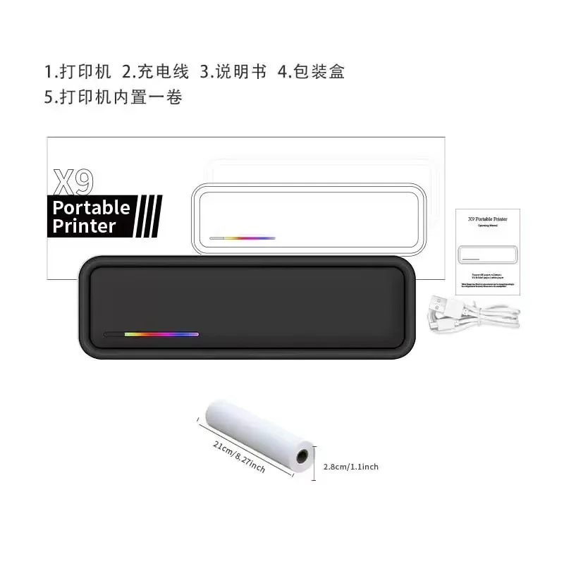 Offre Spéciale – Imprimante Ph - Commercial Document Printing avis et prix