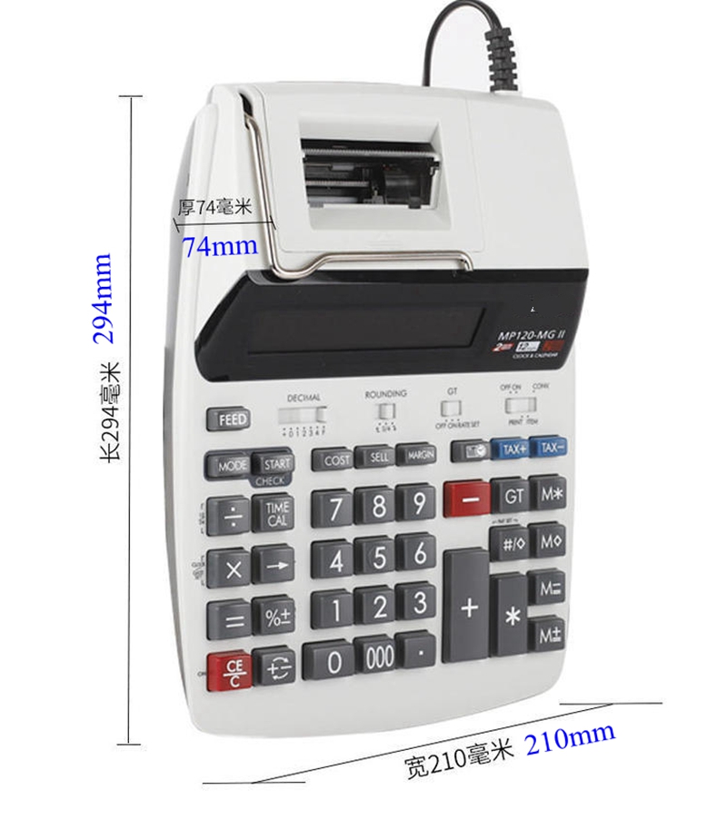 Calculatrice d'impression prof - Commercial Printing Calculator avis et prix