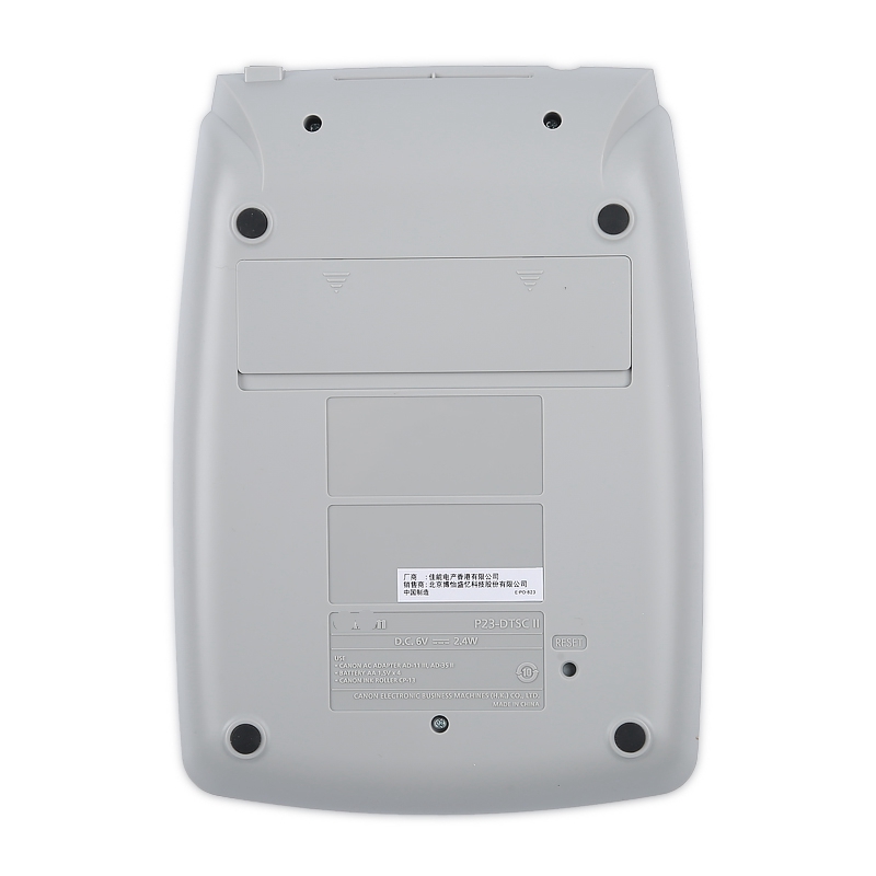 Batterie d'ordinateur ou alime - Commercial Printing Calculator avis et prix