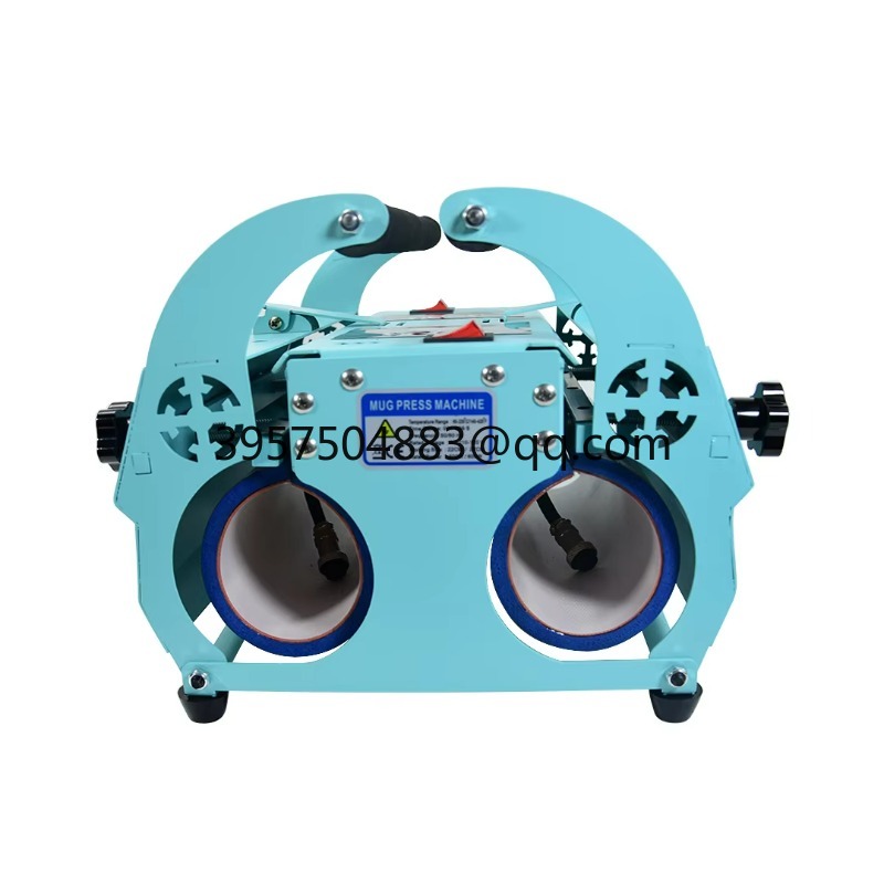 Meilleure Vente : Machine de P - Sublimation Mug Blank avis et prix