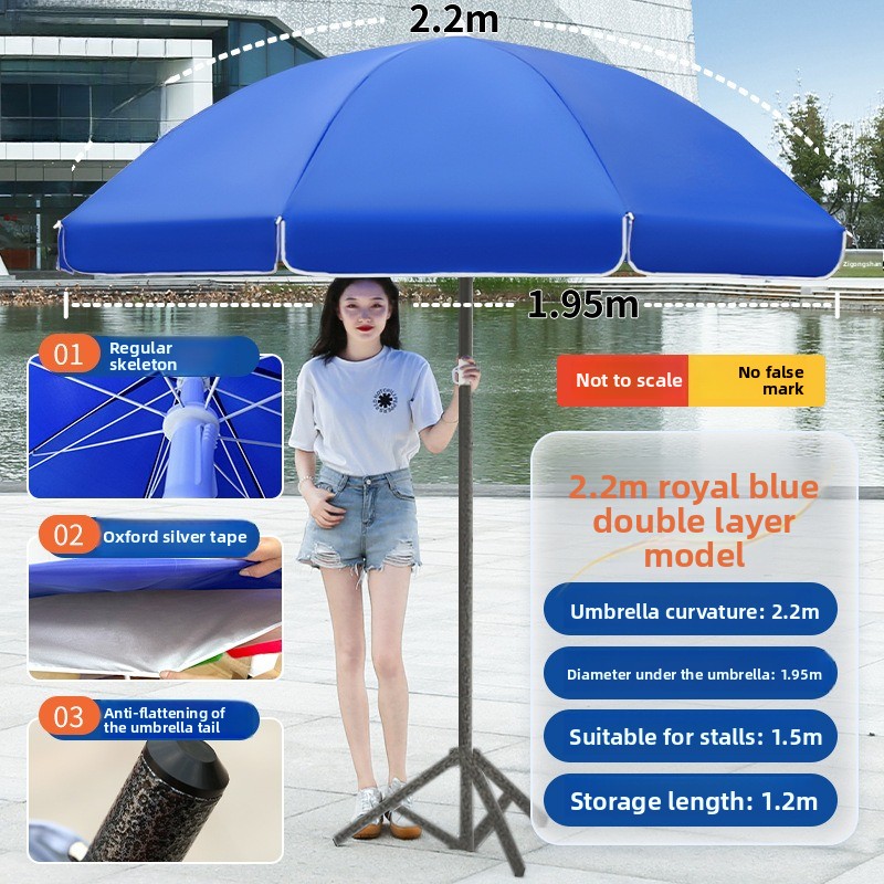 Parasol surdimensionné pour l' - Commercial Printing Market avis et prix